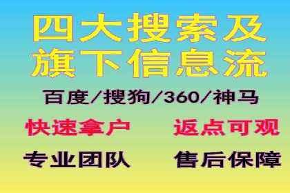 知乎信息流在内容营销中的角色与案例解析